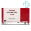 Αμοξικιλλίνη (Amoxicillin)