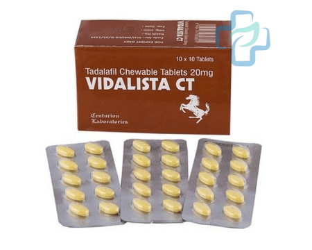 Cialis Μαλακές Κάψουλες (Tadalafil)