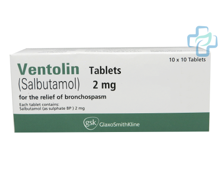 Ventolin Γενόσημο (Salbutamol Sulfate)